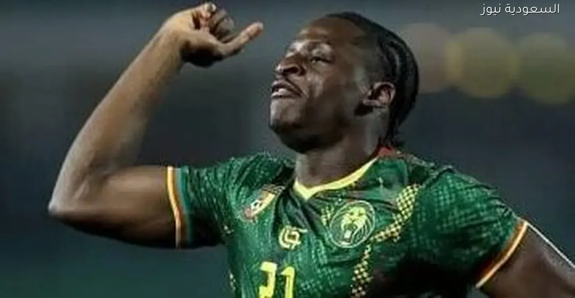 الكاميرون تحقق فوزًا مثيرًا على الجابون في افتتاح أمم أفريقيا