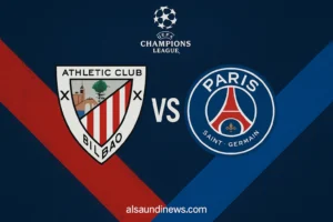 باريس في لقاء صعب ضد نادي بلباو