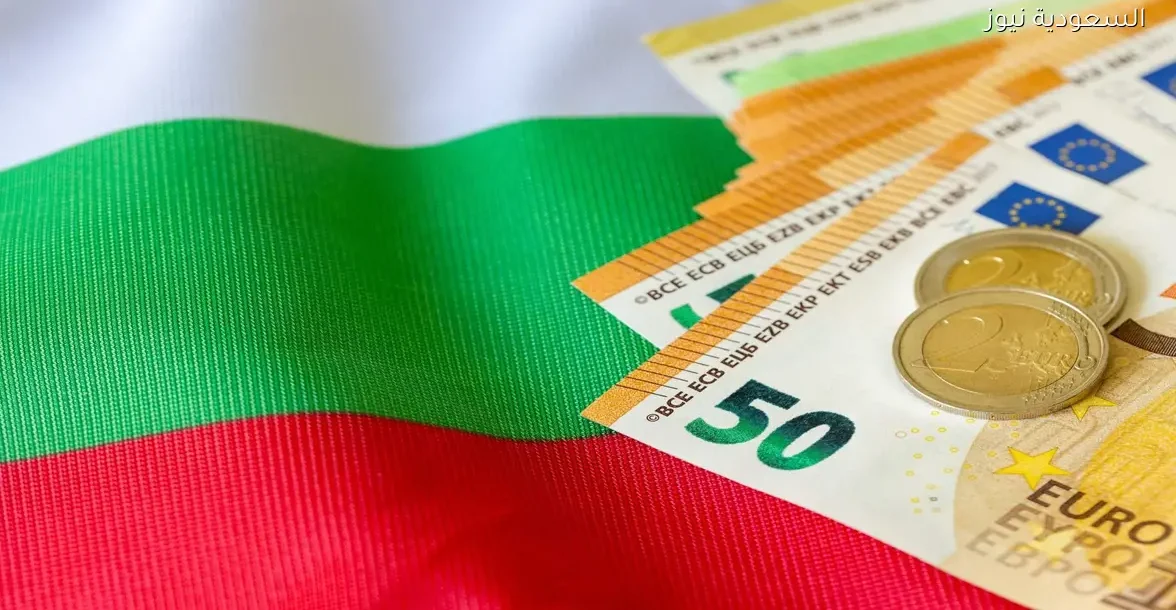 بلغاريا تقترب من اعتماد اليورو وسط مخاوف من زيادة التضخم
