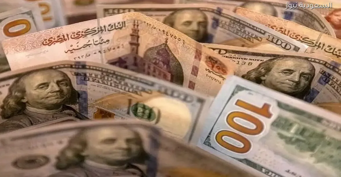 بنوك أمريكية تحقق زيادة 600 مليار دولار في قيمتها السوقية بحلول 2026