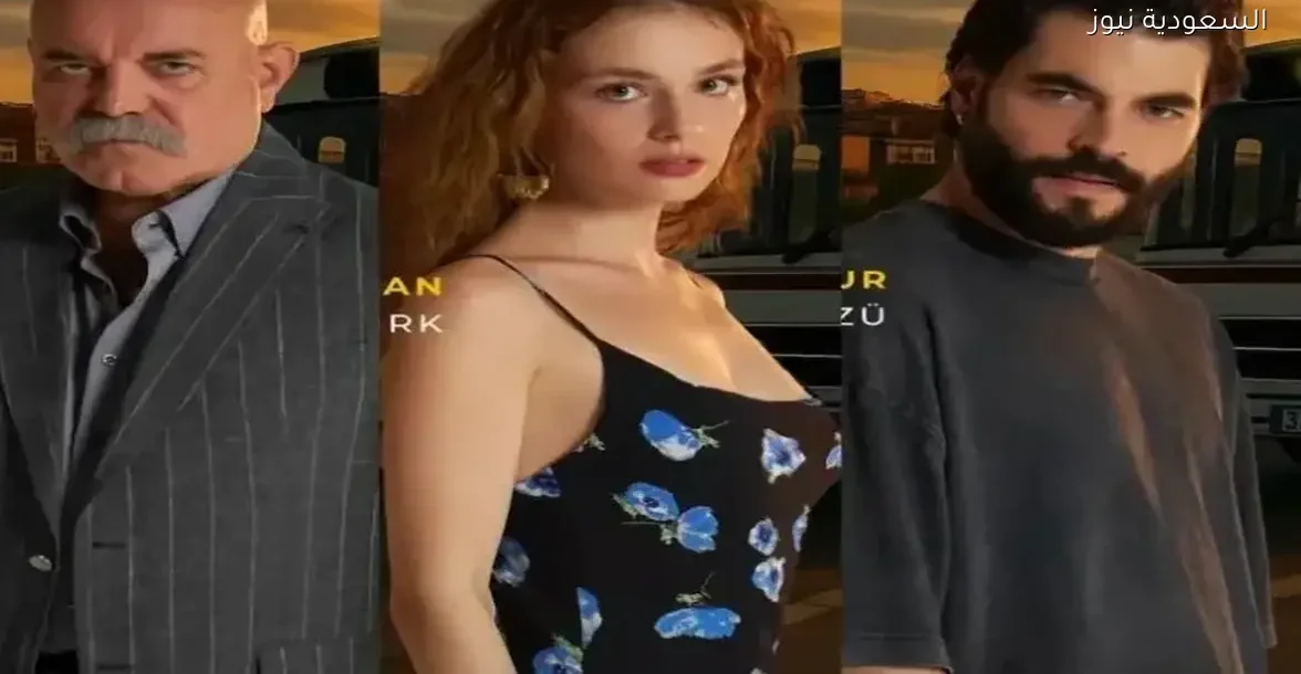 تابع الحلقة 18 من مسلسل “ولي العهد” مترجمة: صراع العائلة والنفوذ في إسطنبول