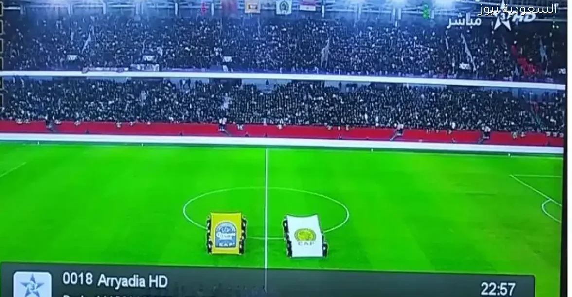 تردد قناة إس إن أر تي المغربية لمشاهدة كأس الأمم مجانًا على النايل سات 2025