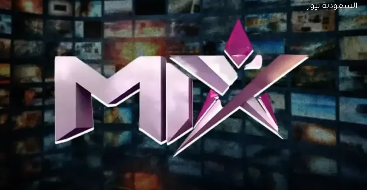 تردد قناة سينما ماكس وان الجديد على نايل سات لمشاهدة فيلم الليلة 2025