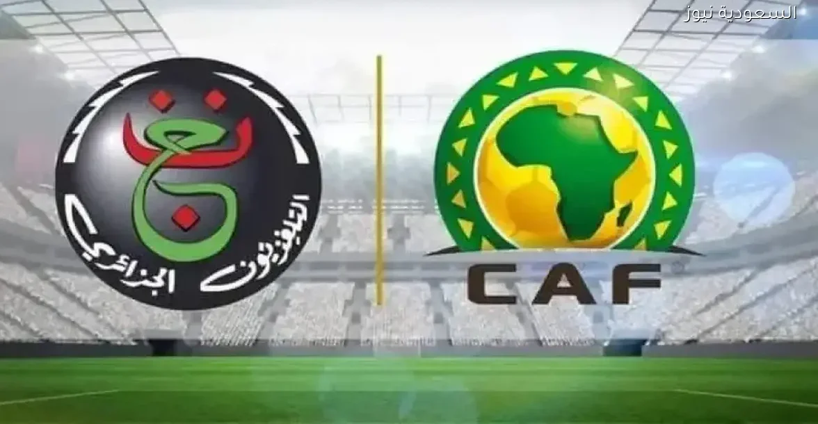 تعرف على تردد القناة الجزائرية الأرضية لمشاهدة مباريات كأس الأمم الأفريقية