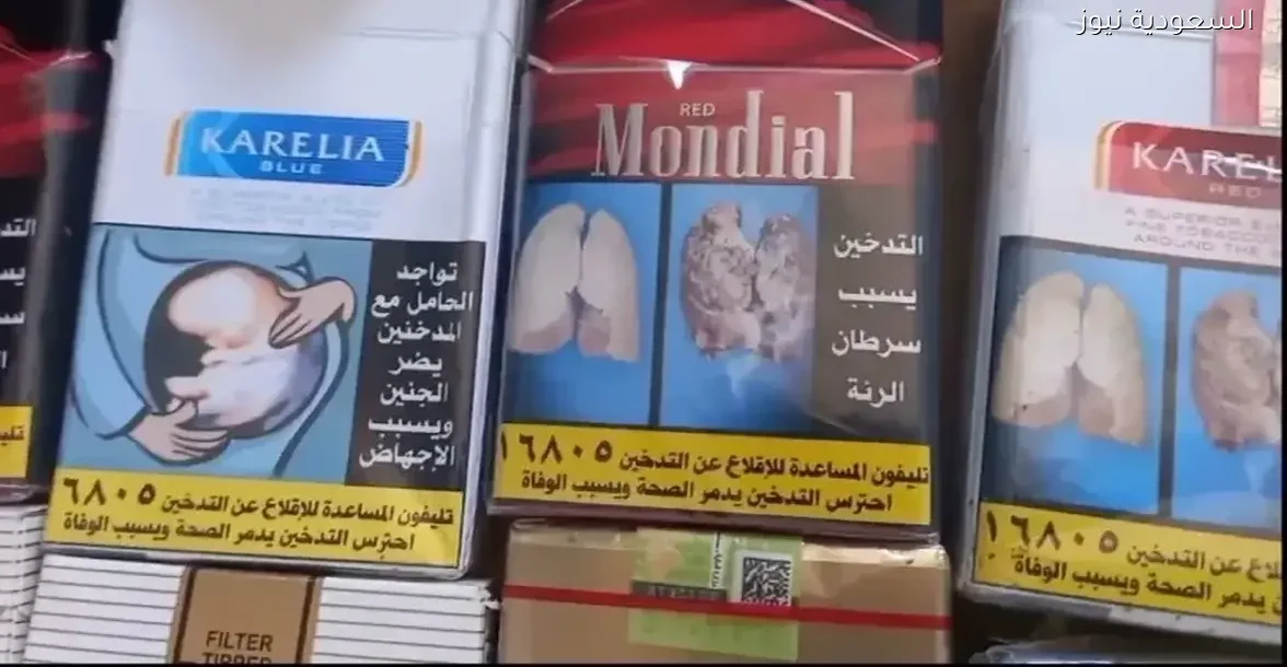 تعرّف على حقيقة زيادة أسعار السجائر وضريبة القيمة المضافة اليوم