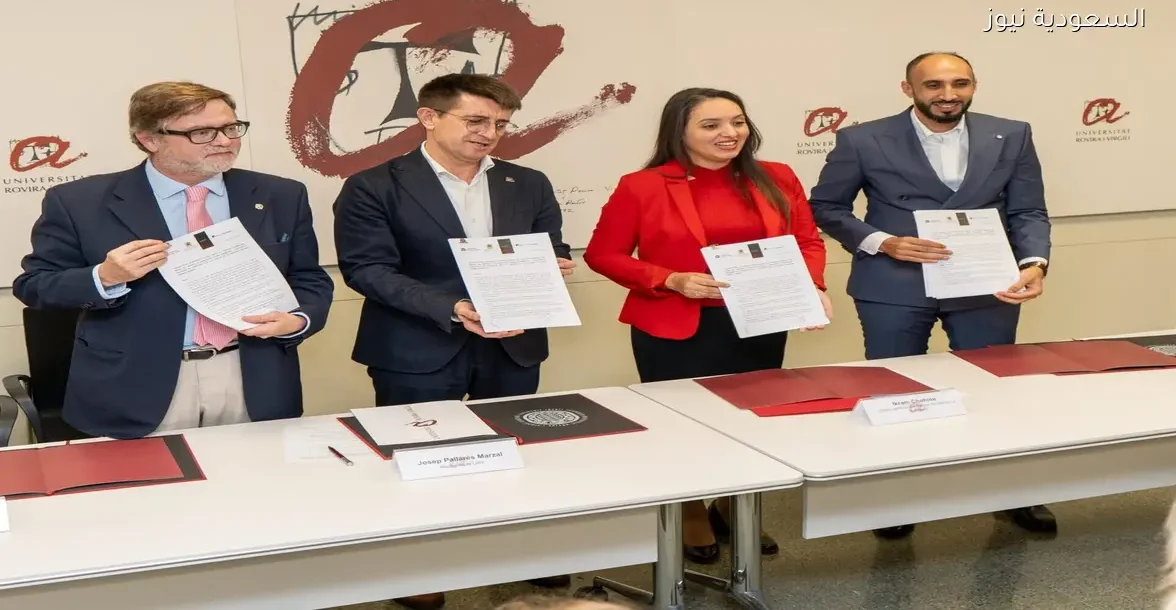 جامعة كتالونية في إسبانيا تُطلق كرسياً جديداً للدراسات المغربية