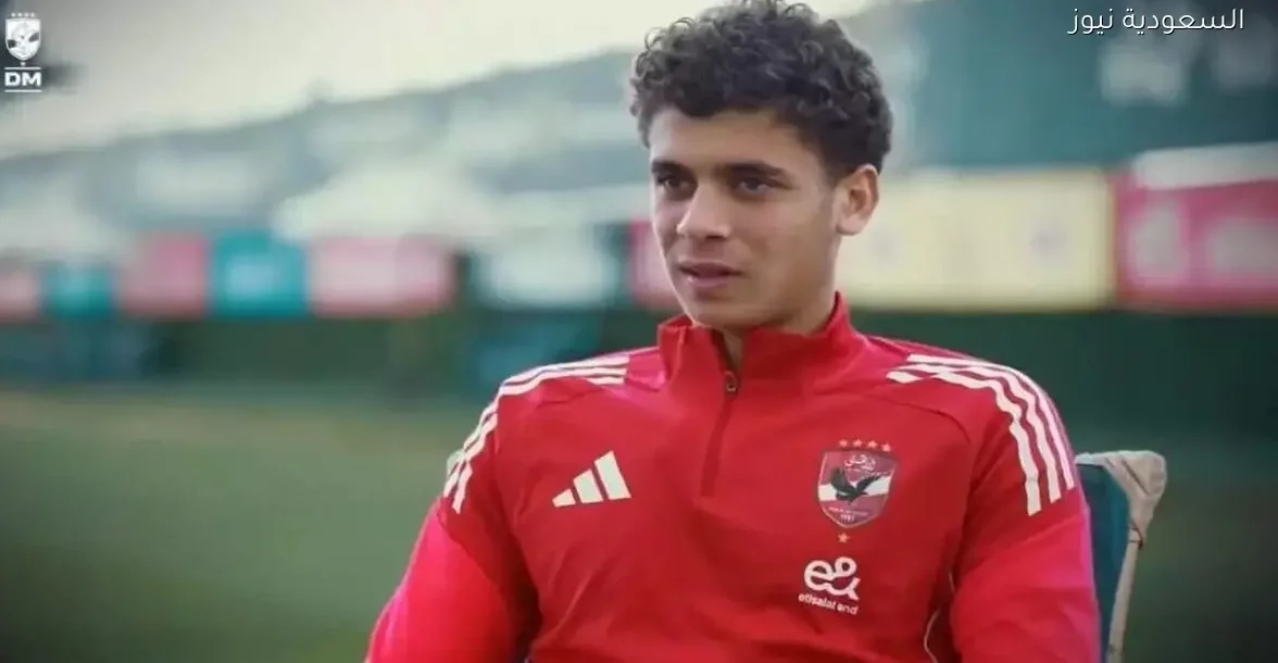 حمزة عبد الكريم يقترب من برشلونة: تفاصيل رحيله عن الأهلي