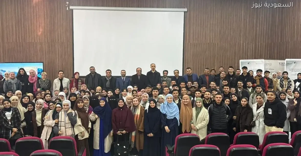 خبراء يناقشون مستقبل “مدرس الغد” في ندوة بجامعة ابن طفيل