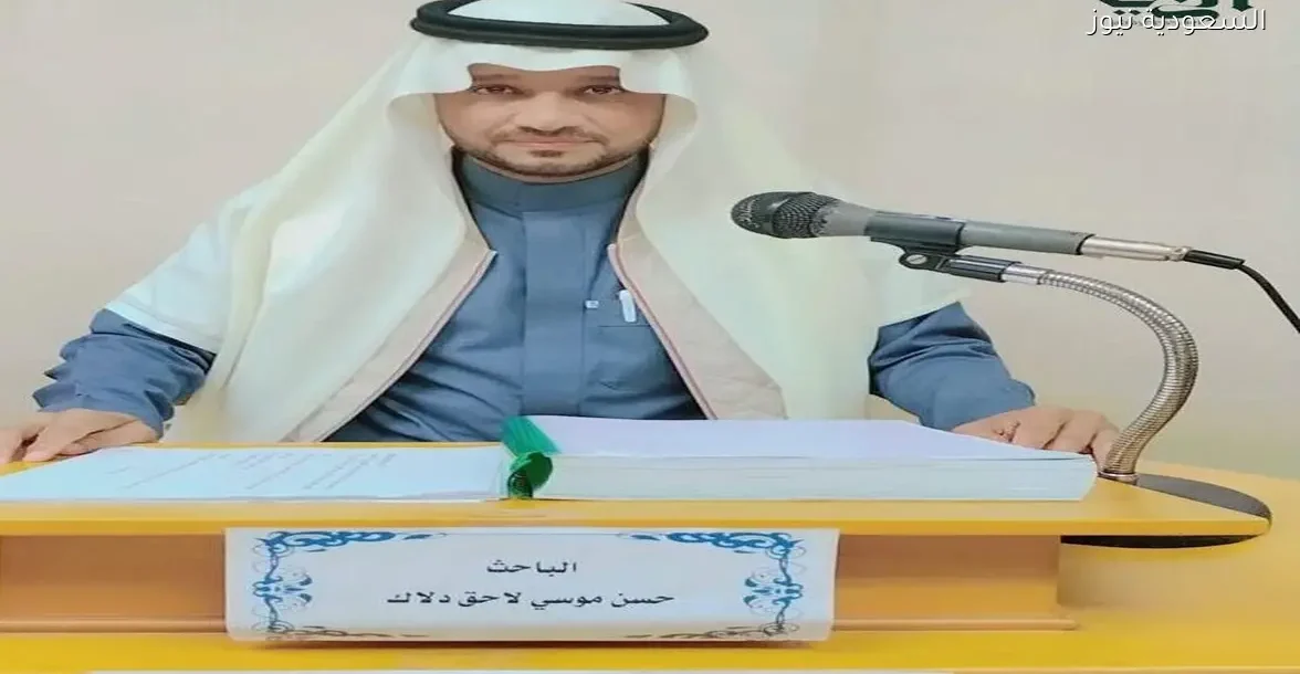 دلاك يحصل على دكتوراه بمرتبة الشرف الأولى من جامعة عين شمس