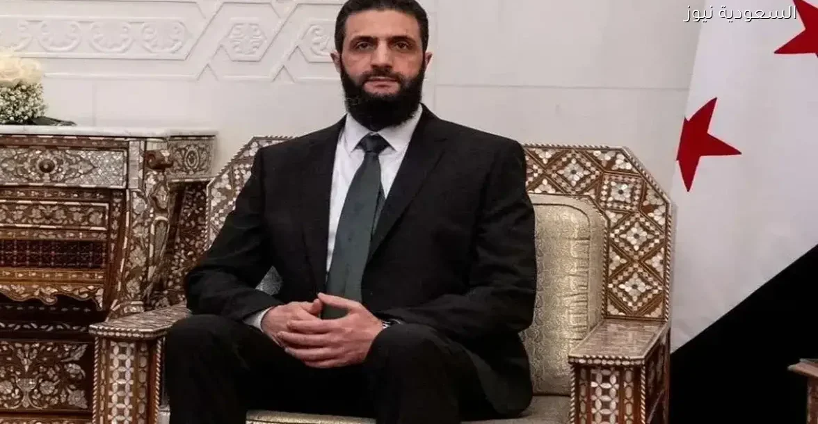 رسالة هامة من الشرع للشعب السوري بعد رفع العقوبات