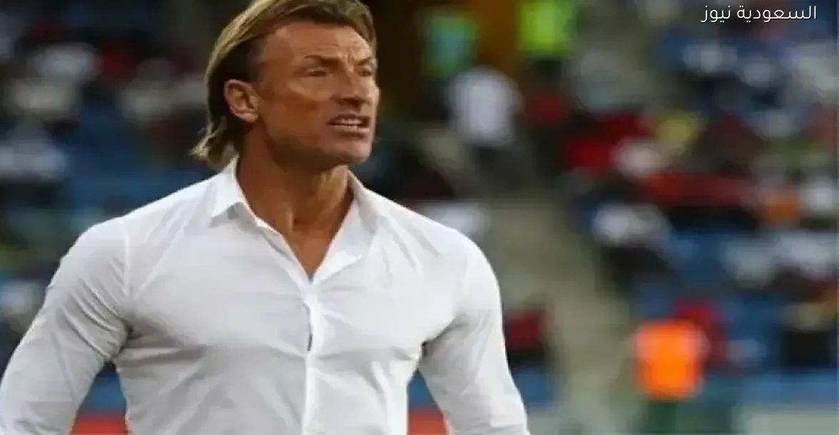 رينارد يرد بقوة على مطالبات إقالته من تدريب المنتخب السعودي