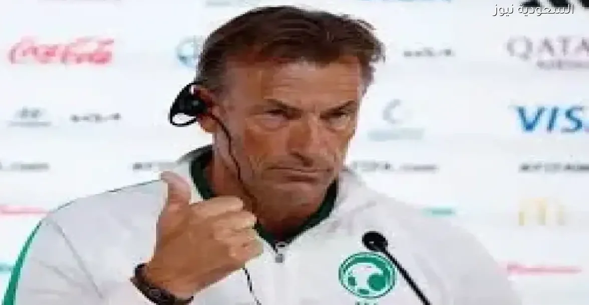 رينارد يرد على شائعات الإقالة: “حقائبي ليست بيدي” ونستهدف البرونزية