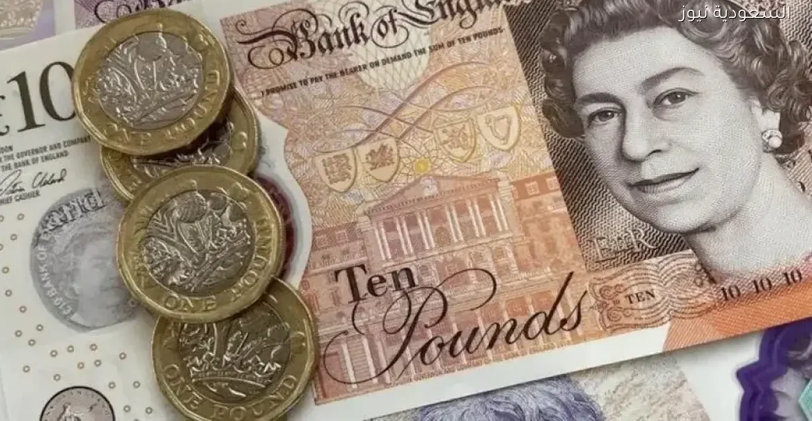 سعر الجنيه الإسترليني مقابل الجنيه المصري اليوم 17 ديسمبر 2025 في البنوك