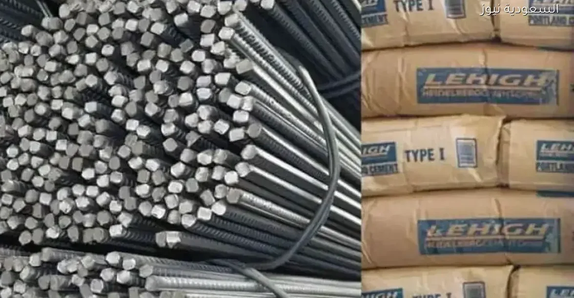 سعر الحديد في مصر اليوم الأحد 21 ديسمبر 2025 وتوقعات السوق