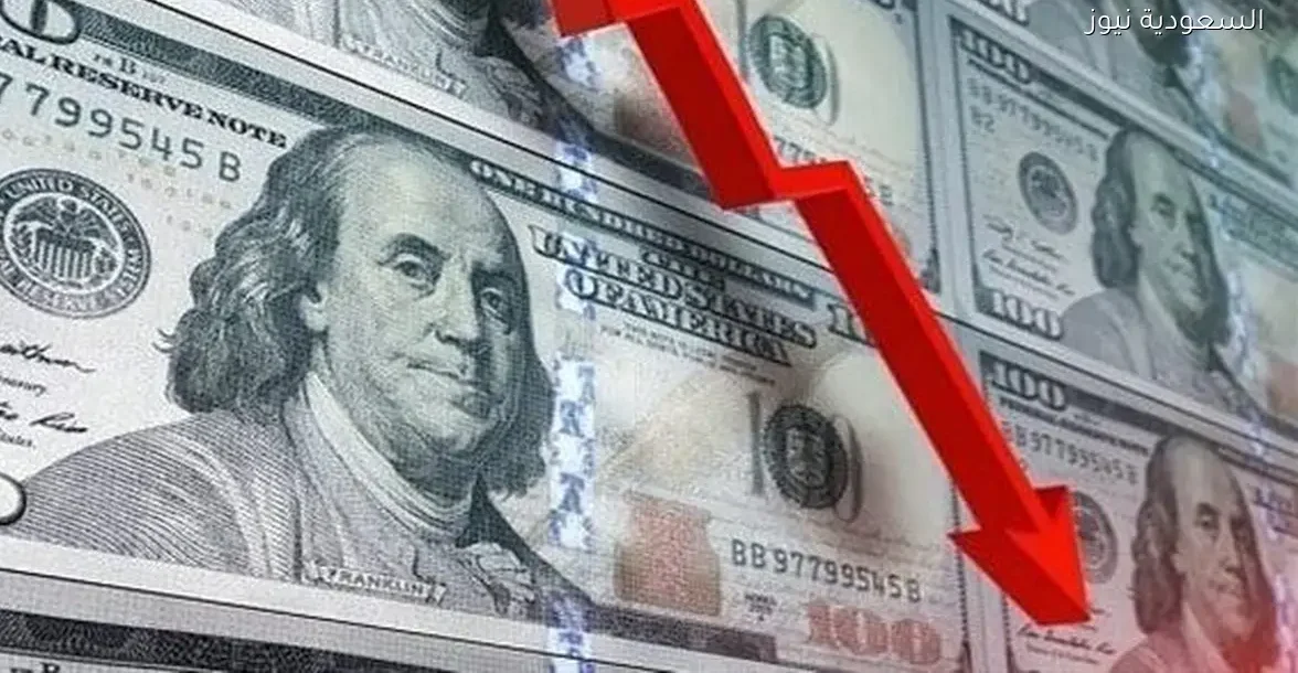 سعر الدولار بعد خفض الفائدة 1% من البنك المركزي: التفاصيل الكاملة