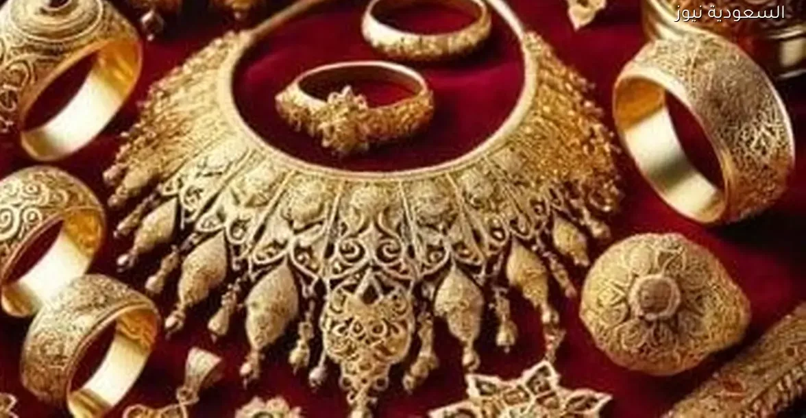 سعر الذهب اليوم: عيار 24 يسجل 6868 جنيها حسب آخر تحديث