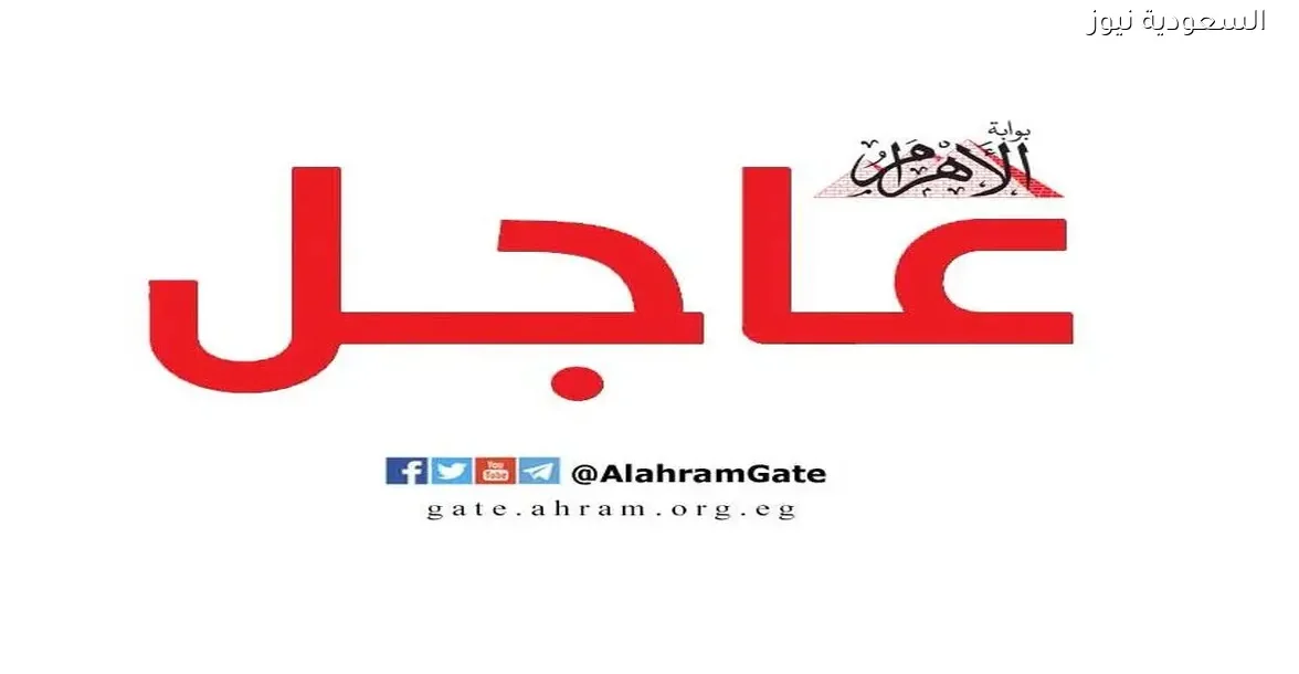 سعر الذهب عيار 21 في مصر اليوم الجمعة 26 ديسمبر 2025