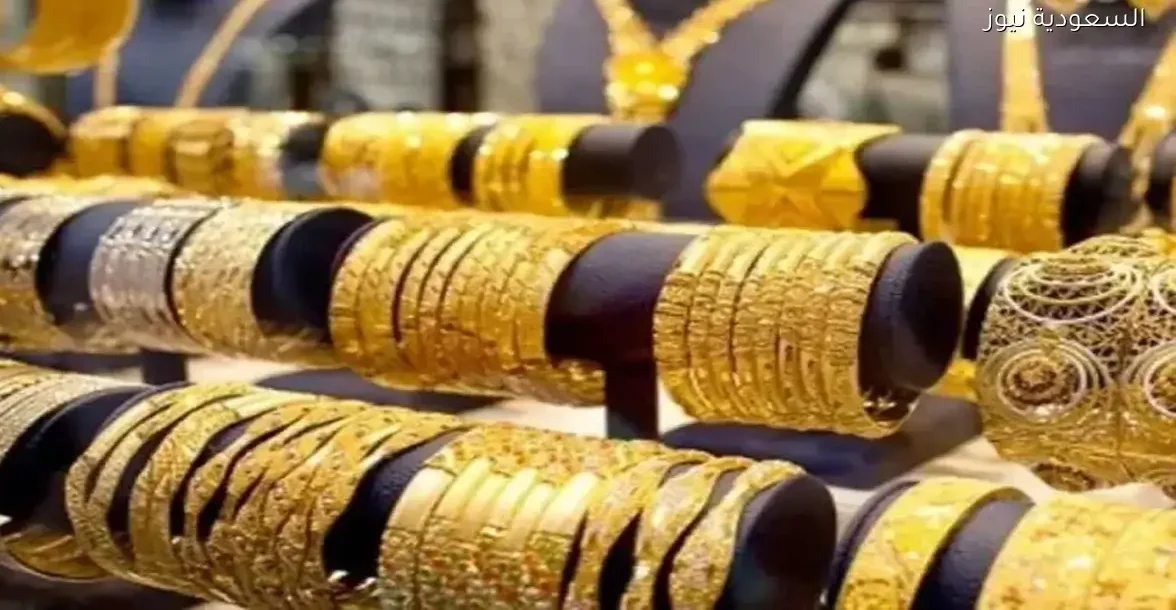 سعر الذهب في الإمارات اليوم الأربعاء 17 ديسمبر 2025: هل ارتفع أم انخفض؟
