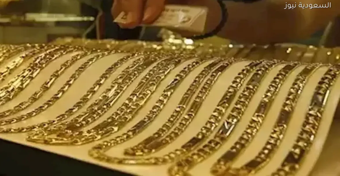 سعر الذهب في مصر اليوم السبت 27 ديسمبر 2025 وتوقعات السوق