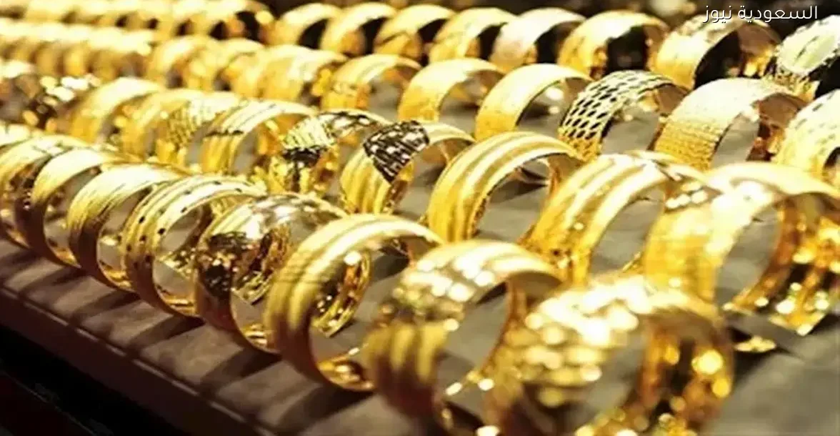 سعر الذهب في مصر مساء السبت: تحديثات جديدة ومهمة