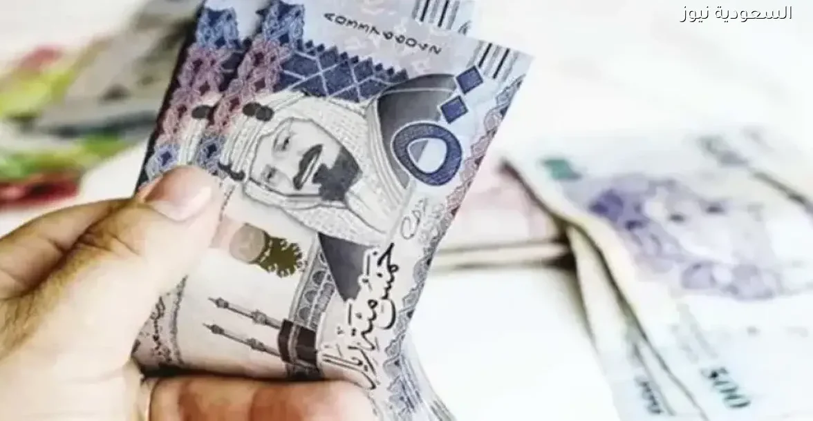 سعر الريال السعودي في البنوك المصرية اليوم الخميس 18 ديسمبر 2025