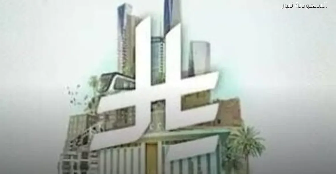 سعر الريال السعودي مقابل الجنيه المصري اليوم الأحد 28 ديسمبر 2025