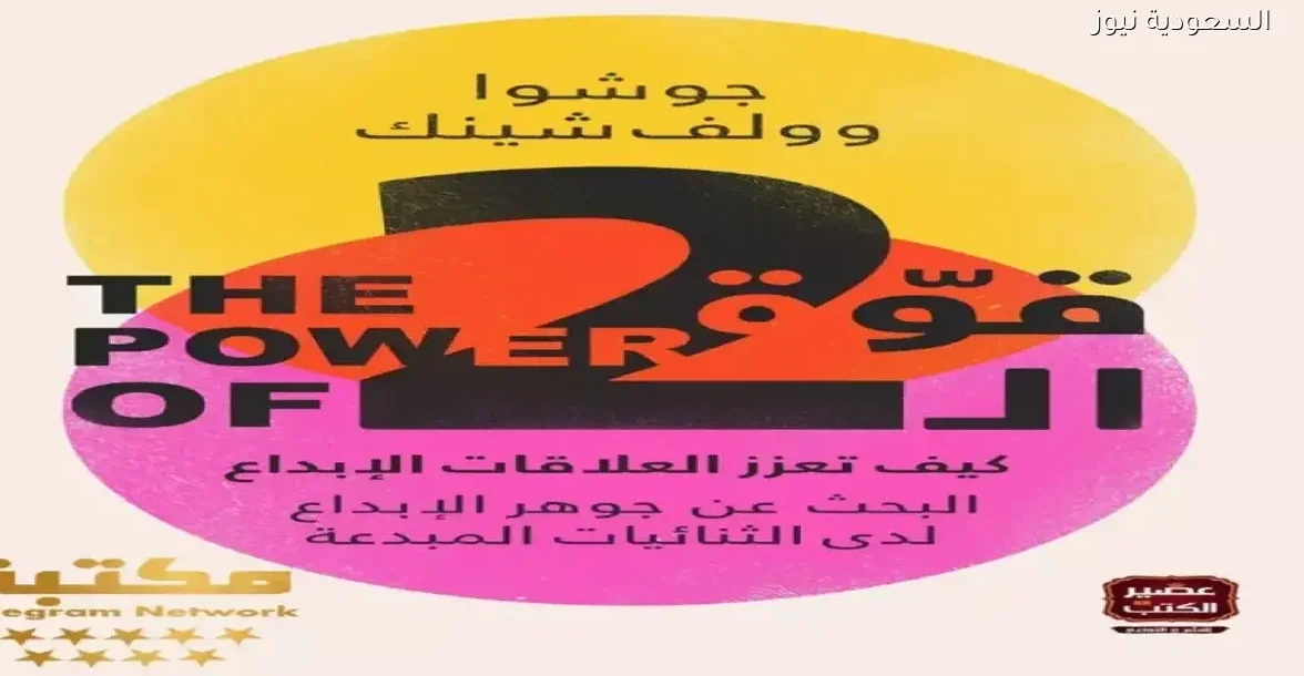 سيدني سويني تتحدث عن مشروعها السينمائي لإنقاذ حياة الناس