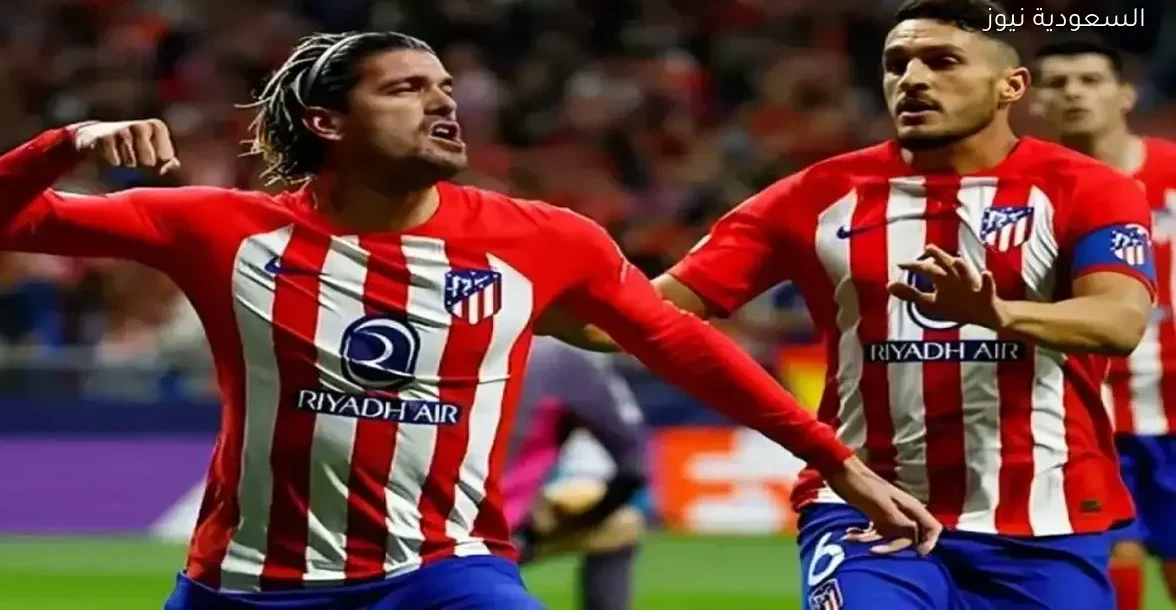 شاهد مباراة بالياريس ضد أتلتيكو مدريد في كأس الملك بجودة عالية مباشر