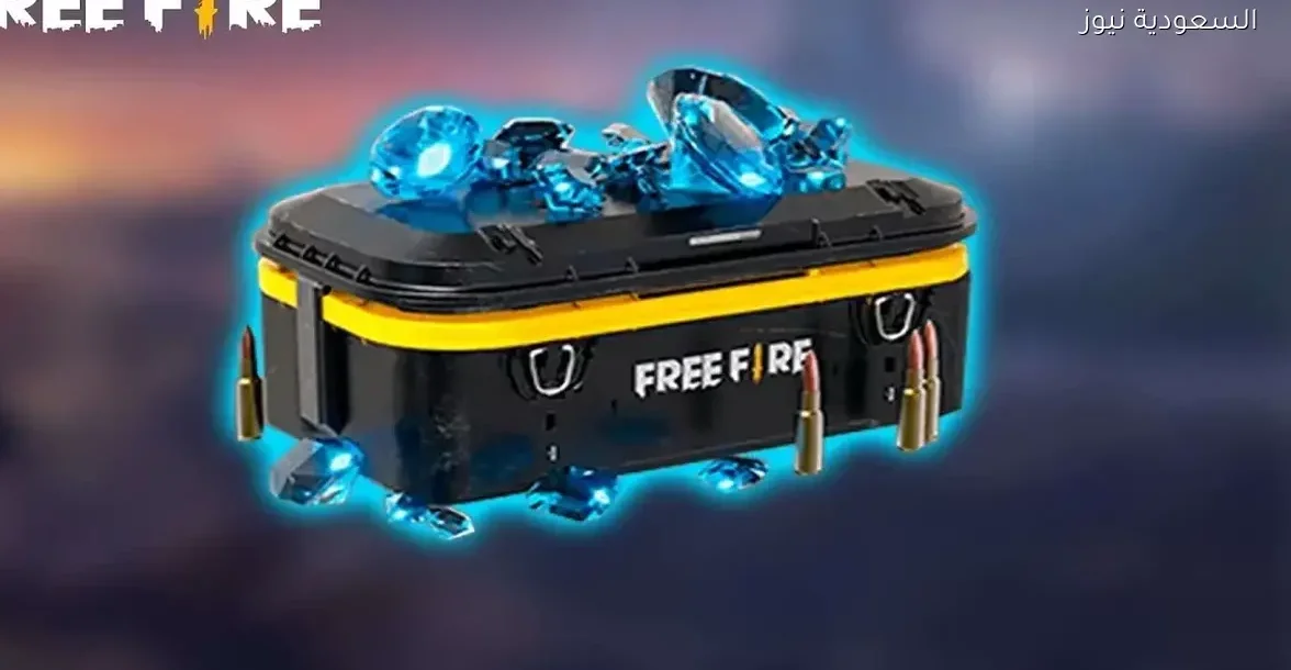 طريقة مضمونة لشحن جواهر فري فاير بسهولة وسرعة