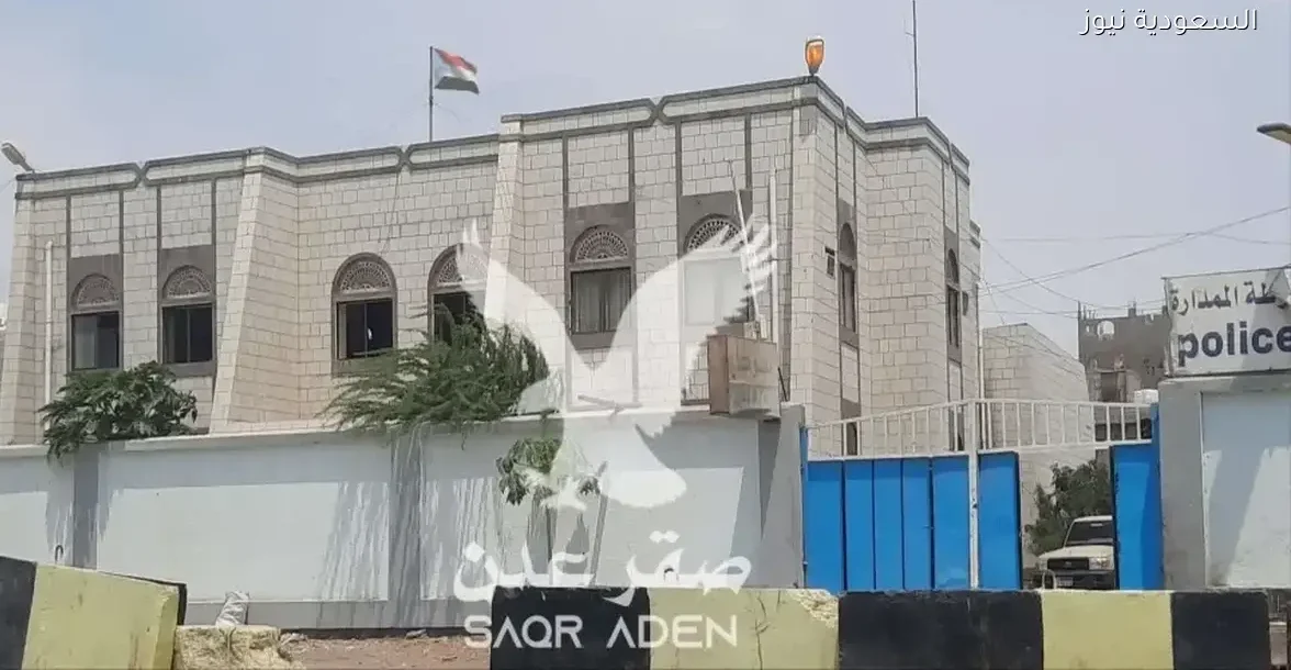 شرطة الممدارة توضح تفاصيل حادثة التحرش في مدرسة البنات وحقيقة الحارس المهدد