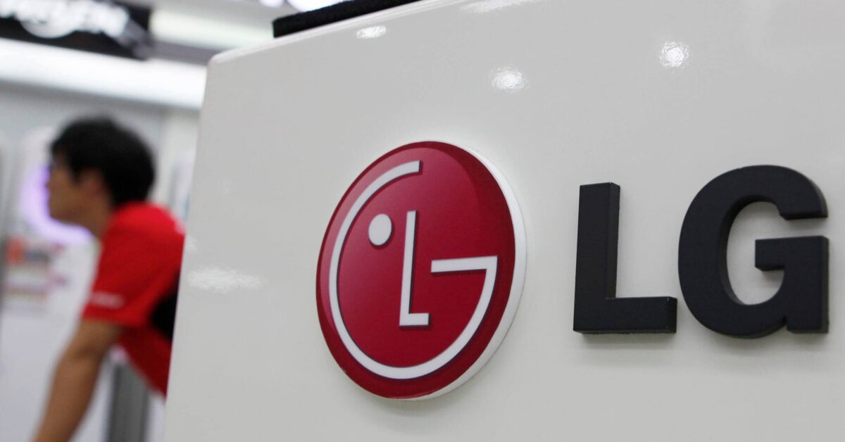 شركة إل جي تعتزم إنشاء مصنع جديد وتطوير خطوط إنتاج في مصر