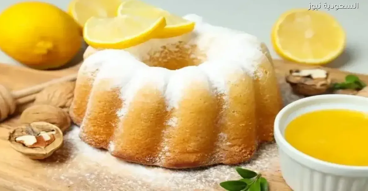 طريقة تحضير كيك الليمون في البيت بخطوات بسيطة وسهلة