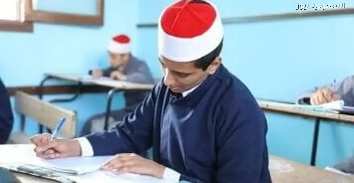 طلاب النقل الثانوي الأزهرى يبدأون امتحانات الكيمياء والتاريخ اليوم