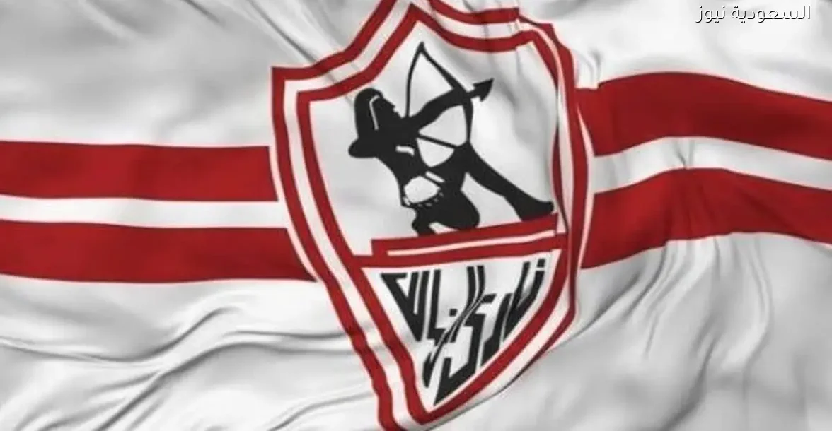 فلافيو يوجه رسالة لجمهور الزمالك ويكشف عن بديل شيكابالا بالأهلي
