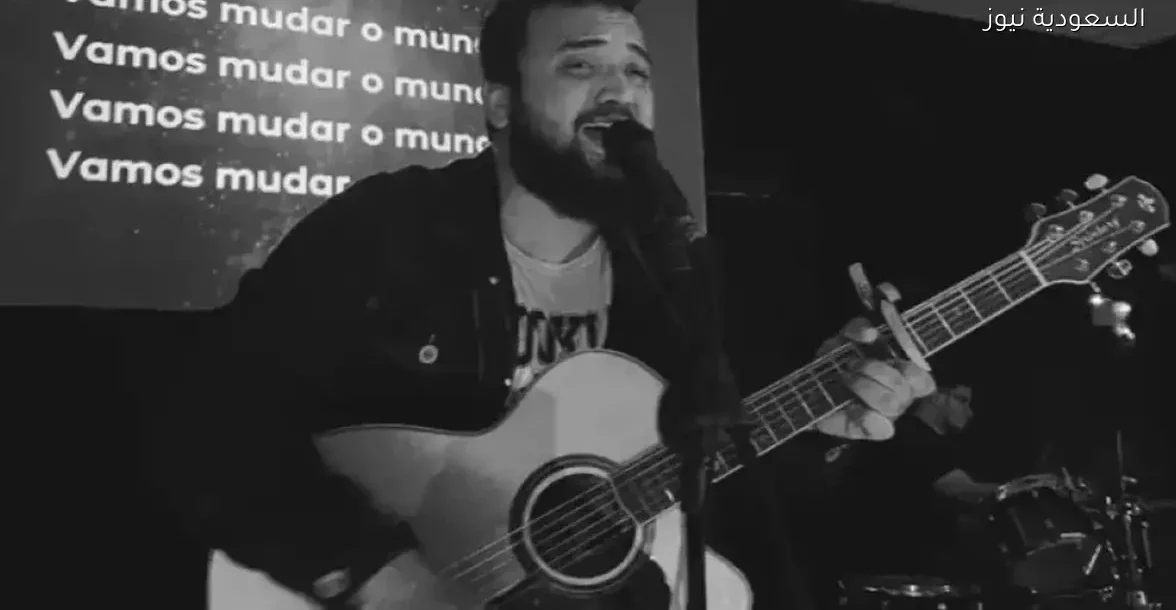 فنان شاب يفارق الحياة بسبب صعقة كهربائية في السعودية