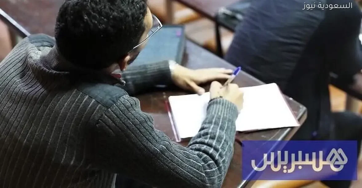 قانون التعليم العالي: تأثير الخوصصة على البحث العلمي في مصر