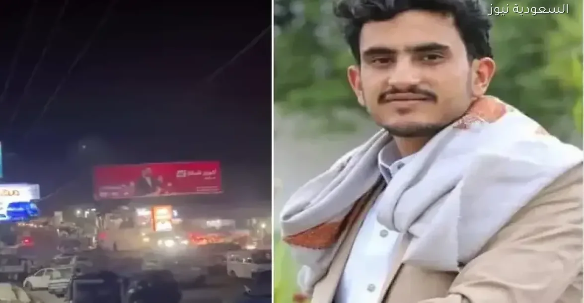 قبيلة خولان توضح تفاصيل مقتل الضبيبي وزوجته وتصفه بـ”حادثة اشتباه”