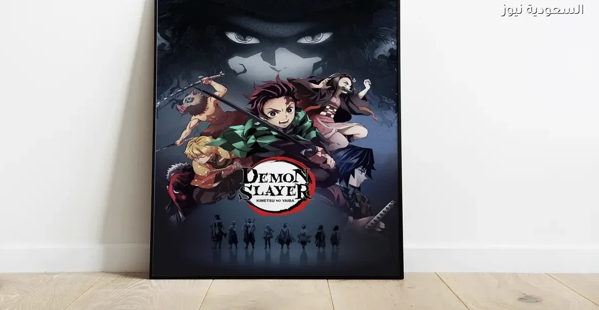 كيف أصبح الأنمي الياباني ظاهرة ثقافية عالمية من مجرد رسوم متحركة