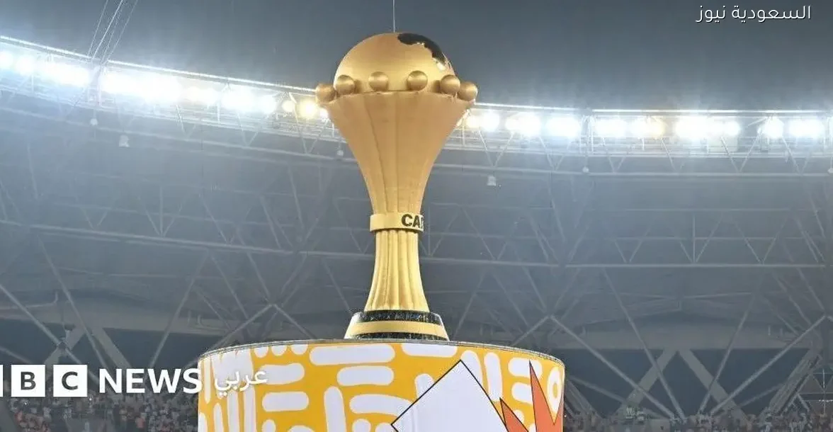 لماذا تقام كأس أمم أفريقيا 2025 في المغرب خلال ديسمبر؟