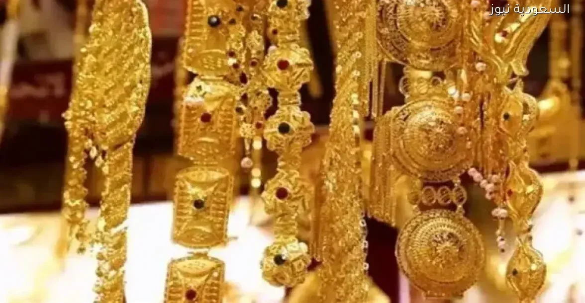 لماذا يتابع الصوماليون أسعار الذهب يوميًا؟ اكتشف السبب الحقيقي