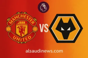 مانشستر يونايتد يحاول تجاوز عقبة الوولفز في عقر داره