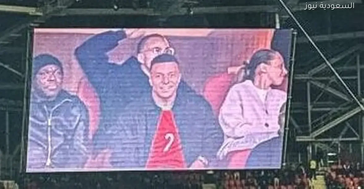 مبابي يساند حكيمي في مواجهة المغرب ومالي: صور وفيديو مميز