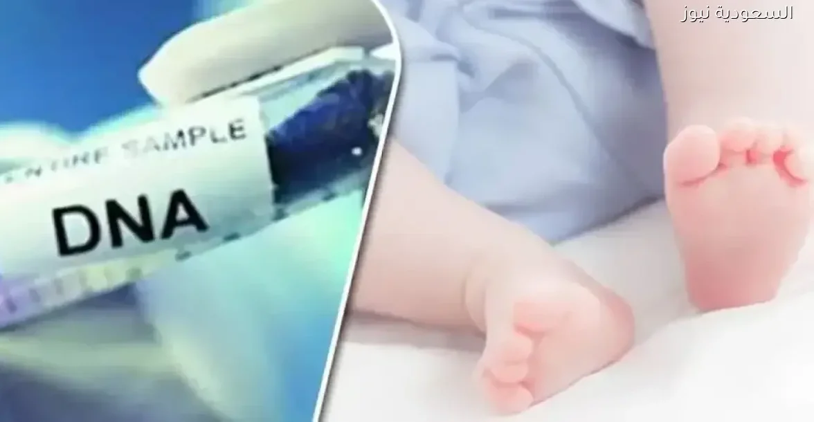 محكمة الاستئناف المصرية تؤيد نفي نسب طفلة بالبصمة الوراثية بعد وفاة والدها