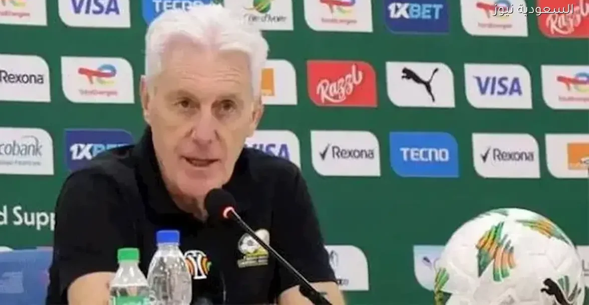 مدرب جنوب أفريقيا يثير الجدل بتصريح قبل مباراة مصر المرتقبة