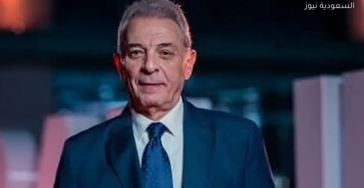 مستجدات الحالة الصحية للفنان محمود حميدة بعد مغادرته المستشفى