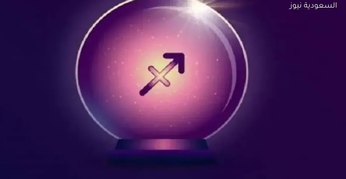 مستحقات متأخرة للقوس.. هل سيحصل على مفاجأة مالية اليوم؟