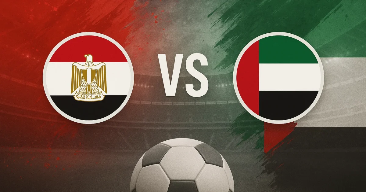يلا شوت ماتش منتخب الإمارات ضد مصر 2.. بدون تقطيع مشاهدة مباراة مصر والامارات اليوم بث مباشر في كأس العرب