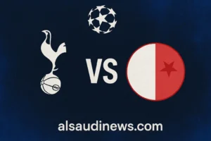 مواجهة سهلة لنادي توتنهام ضد سلافيا براغ