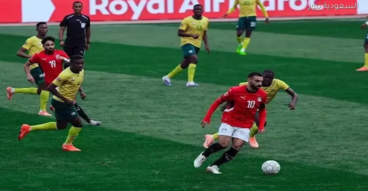 موعد مباراة مصر القادمة بعد انتصارها على جنوب أفريقيا