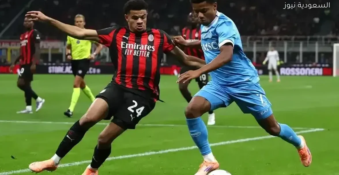 نابولي وميلان في نصف نهائي السوبر الإيطالي: موعد المباراة والقناة الناقلة